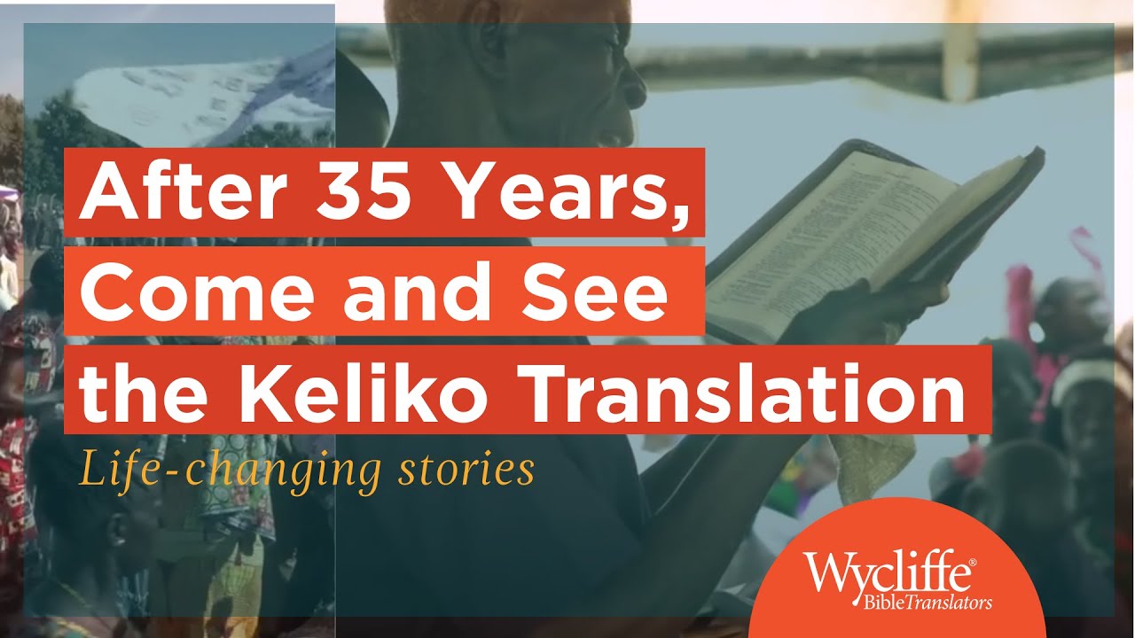 Come and See: The Story of the Keliko New Testament